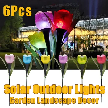 6Pcs Saulės energija Varomas LED Tulip Gėlių Žibintai Lauke Vandeniui Sodas, Kieme Keliu Būdas Spalva Lempa, Vejos Kalėdų Atostogų Apdaila 19