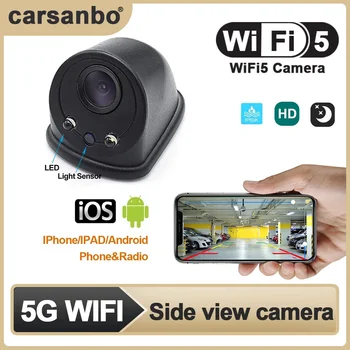 Automobilių wifi5 Kairės ir Dešinės Pusės vaizdo Kamera USB Maitinimo Wifi Bevielio ryšio Vandeniui 720P HD Tinka IOS/Android ir Radijo 4