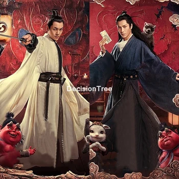 2022 tv žaisti hanfu į yinyang meistras kinijos tradicinės hanfu vyrų kostiumas festivalis komplektus nacionalinės senovės cosplay tangsuit