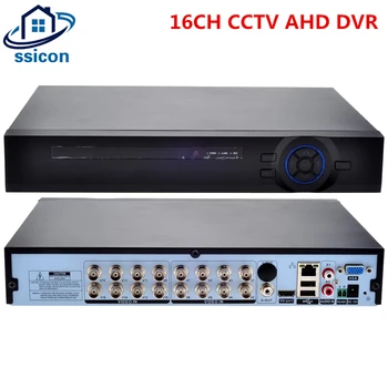 4CH 8CH 16CH VAIZDO HAINAUT DVR Recorder 1080N 6 1 Skaitmeninio Vaizdo įrašymo Už 2MP HAINAUT/CVI/TVI/CVBS IP Kameros 23