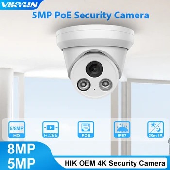 4K Saugumo PoE 8MP Kamera, IP Kameros 5MP IR Naktinio Matymo VAIZDO Kamera su MIC už Hikvision Protokolo Vaizdo Stebėjimo Kameros 23
