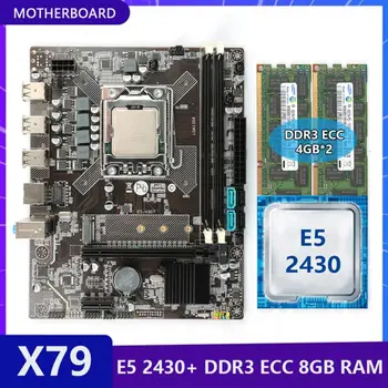 RYRA STAKLININKAS X79 motininė Plokštė LGA 1356 Rinkinys Rinkinį Su Xeon E5 2430 CPU Procesorius 8GB(2*4 GB)DDR3 ECC RAM Atmintis M. 2 NVME X79-V309 15