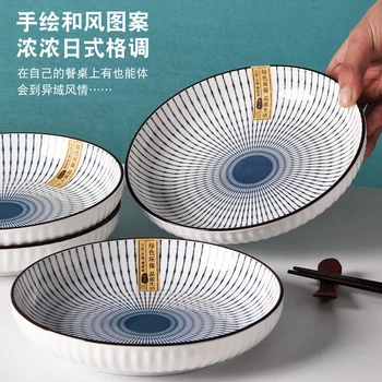 Japonų keramikos plokštės, patiekalai, patiekalų, kūrybos underglaze spalvos plokštės, plokštės, maitinimo plokštės derinys rinkinys 17