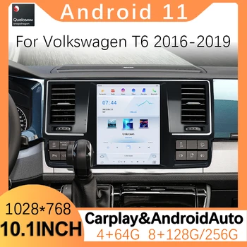 Android 11 Ekraną VW Volkswagen T5 T6 Caravelle Multivan Kalifornijos Transporter 2016-2019 Automobilių GPS Multimedia Player CarPlay 3