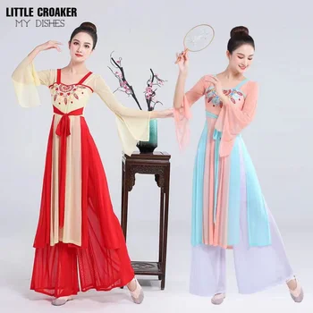 Kinijos Šokių Suknelė Moterims Daina Sistema Kinija Drabužius Ponios Kinijos Klasikinės ir Liaudies Šokių Kostiumas Moterų Šokių Drabužiai 6