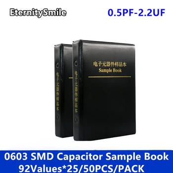 0603 SMD Kondensatorius Mėginio Knygos 90valuesX50pcs=4500pcs 0.5 PF~2.2 UF Asortimentas Rinkinio Pakuotėje