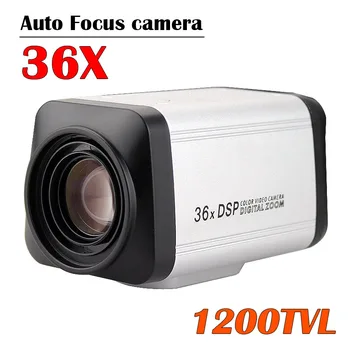 HD 36X Lauke Optinio Priartinimo kamerą 1200TVL Analoginis Automatinio Fokusavimo kamerą Spalvų Vaizdo CCTV Saugumo Box Kameros 1