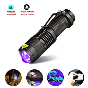 Ultravioletinė LED Žibintuvėlis UV 395nm Zoom Mini Juodos Šviesos Augintinio Šlapimo Dėmių Detektorius Skorpionas Medžioklės Nuotykių Kempingas Tocrch 22