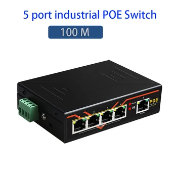 RJ45 Hub 5 port Interneto Splitter 10/100Mbps ethernet pramonės POE Switch Pramonės pereiti Žaidimą tinklo jungiklio, Fast Ethernet