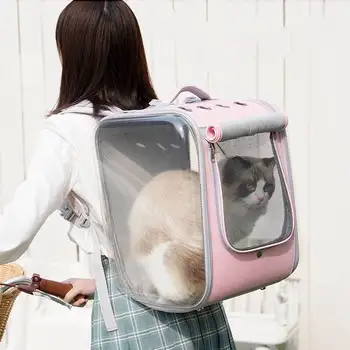 Kelionės Krepšys Pet Transportavimo Krepšys Pet Katė Carrier Kuprinė Kvėpuojantis Katė Kelionės Lauko Pečių Maišą Nešiojamų Pakuotės, Vežančių 19