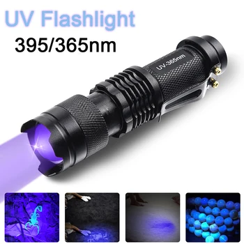 D5 LED UV Žibintuvėlis 365nm 395nm Lempos Skorpionas UV Augintinio Šlapimo Detektorius Zoomable Ultravioletinių Lauko Kempingas Apšvietimas 1