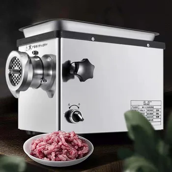 Elektrinės Mėsos Malimo Mašinos Nerūdijančio Plieno Sunkiųjų Mėsmalę Dešra Stuffer Maisto Procesorius Namuose Chopper Mėsos Įdaru Maker Mėsmalę