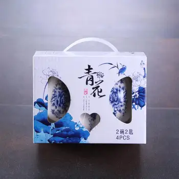 Mėlynos ir baltos spalvos porceliano indai dubenyje šaukštu rinkinys su dovanų dėžutė, Kinijos vėjo indai 2bowls+2 šaukštai 21