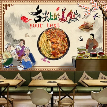 Custom Kimchi Vertus-korėjos Tema, Restoranas Kraštovaizdžio sienos popieriaus korėjos stiliaus grilis Fone Pramonės ir Dekoro, Sienų Tapetai, 3D 21