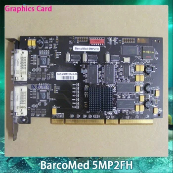 BarcoMed 5MP2FH Už BARCO KM570047-01A Medicinos PCI-X Sąsaja Grafikos plokštė Aukštos Kokybės Greitas Laivas