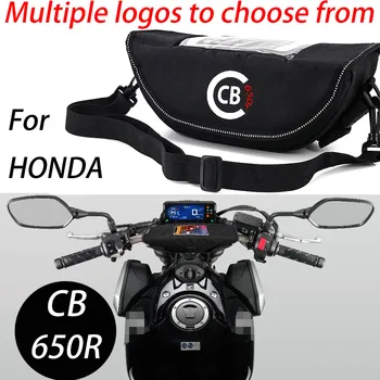 Honda CB650R cb650s cb CB 650s Motociklo aksesuaras Vandeniui Ir Dulkėms Rankenos Laikymo Krepšys navigacijos krepšys 5