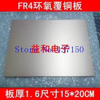 FR-4 epoksidinės stiklo laminatas vienpusis variu plakiruoti, PCB lenta 100 * 200 mm 150 * 200 MM/ storis 1.6 Nemokamas Pristatymas 16