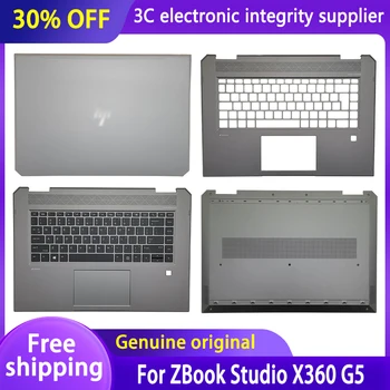 Naujos Originalios HP ZBook 15S Studija X360 G5 XW1 Nešiojamas LCD Atgal Atvejo/Apačioje Krepšys/Palmrest Su Klaviatūros Viršuje Būsto L30669-001 17