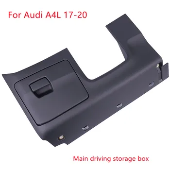 Audi A4L B9 17-20 specialusis pagrindinis vairavimo talpinimo talpinimo daiktadėžė B9 interjero aukštos montavimo priedų pakeitimo 7