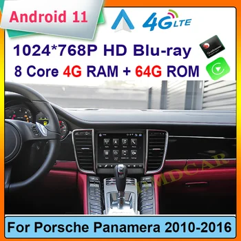 Android 11 Snapdragon 8Core 4+64GB Automobilio Radijo, GPS Porsche Panamera 2010-2016 su IPS HD Ekranas, DSP 4G carplay 4GLTE 2