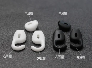 Karšto pardavimo 3pcs silikono ausies patarimai pumpurai ausinių eartip su kabliu padidinti belaidžio 