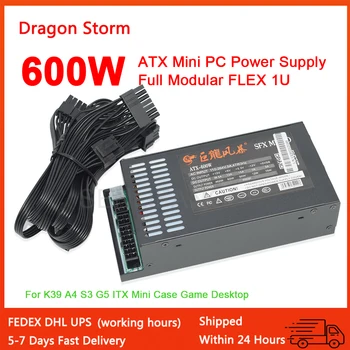 400W 600W Visiškai Modulinės 1U Mini Flex ATX PSU PC Maitinimo 110-264V EKP-7660B Už K39 A4 S3 G5 Mini ITX Atveju Žaidimas Desktop