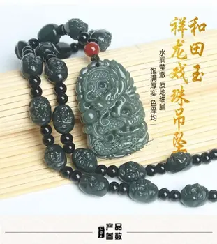 Puikus Jis Tian Jade Dragon Pakabukas Amuletas Stebuklinga 18 Luohan Dievas Rutuliukų Karoliai Kabo Talismanas 23