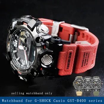 Už Casio G-SHOCK 2-os kartos Daniwang serijos GWG-2000 GST-B400 vyrų vandeniui derva, gumos watchband Silikoninė apyrankė