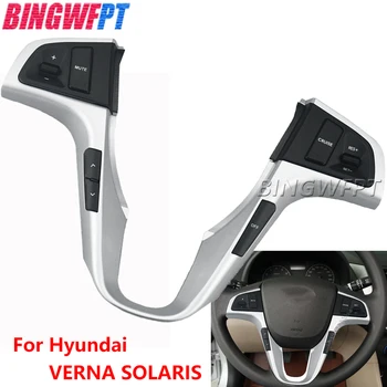 Automobilių Reikmenys tempomatas Jungiklio Mygtuką, Hyundai VERNA SOLARIS Multi-funkcija Vairas Garso Valdymo Mygtukai 9