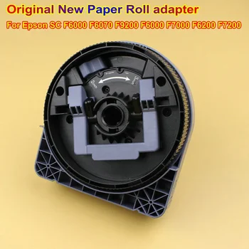 Originalus Naujas Popieriaus Ritinį adapteris, Laikiklis, skirtas Epson SC F6000 F6070 F9200 F6000 F7000 F6200 F7200 Spausdintuvo Popieriaus Ritinį Assy Kit Įrankis 13