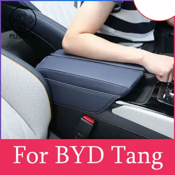 Už BYD Tango EV DMI DMP 2022 2023 Customzied Mikrofibros Odos Porankiu Padengti Automobilių aksesuarų, interjero 6