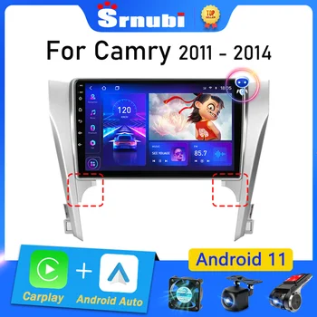 Srnubi Android 11 Automobilių Radijo Toyota Camry 7 XV 50 55 2011 - 2014 daugialypės terpės Grotuvas, 2 Din Carplay Stereo 4G GPS DVD Galvos Vienetas 4