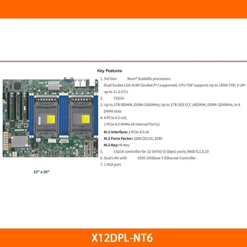 X12DPL-NT6 Dual-Būdas Supermicro IPFS Serverio Plokštė C621A DDR4-3200MHz 256 GB LGA-4189 ATX Aukštos Kokybės Greitas Laivas 23