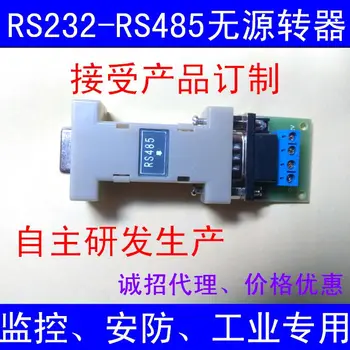 Pasyvus RS232 į RS485 konverteris 232, kad 485 jungiklis 485 ryšio keitiklis stebėti priedai 15