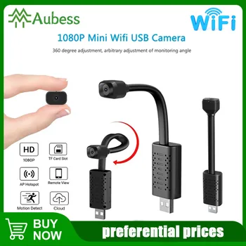 Mini Kamera HD USB Wifi 1080P Mikro Kamera Nešiojamos Belaidžio ryšio Modulis Video Įrašyti Paramos Naktinio Matymo Kamera Judesio Aptikimo 3