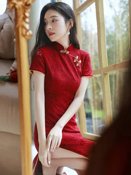 Yourqipao Vasaros 2023 Vyno Raudonos Nėrinių Cheongsam Taurę Drabužių Nuotakos Sužadėtuvių Qipao Kinų Stiliaus Vestuvinė Suknelė Moterys Šalis