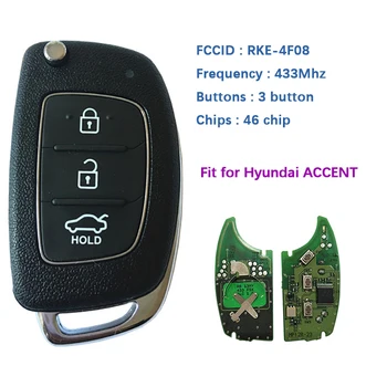 Originalus PCB Lenta 3 Mygtuką, master automobilių raktus Hyundai Accent Pakeitimo Smart Nuotolinio CN020030 Su 433MHZ ID46 Chip RKE-4F08 18