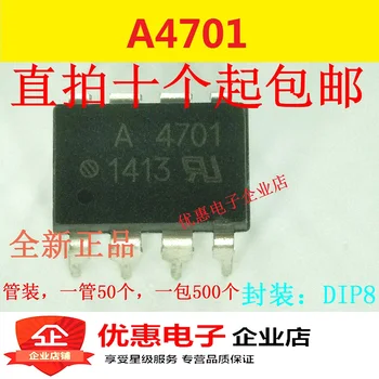 10VNT A4701 HCPL-4701 DIP8 sudedamuosius komponentus 3