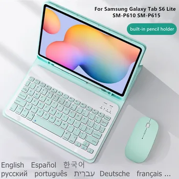 Keyboard Case for Samsung Galaxy Tab S6 Lite 10.4 SM-P610 P615 P610 P615 Padengti Funda už Skirtuko S6 Lite Magnetinis dėklas su Klaviatūra 18