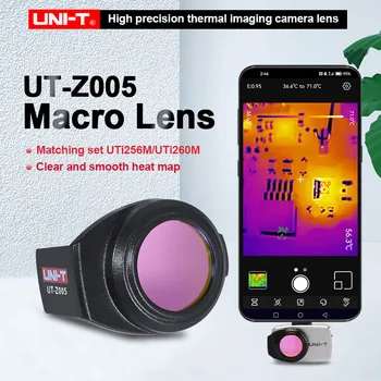 UNIT UT-Z005 HD Aukštos raiškos Micro Objektyvas UTi256M/UTi260M Infraraudonųjų Terminio Vaizdavimo 20
