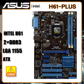 LGA 1155 Plokštė ASUS H61-PLUS pagrindinė Plokštė LGA 1155 DDR3 Intel H61 16 GB SATA II PCI-E 3.0 USB2.0 ATX Už Core i3-2120 cpu 18