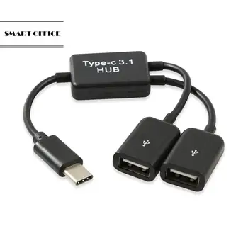 Nešiojamas kompiuteris Multi-Port Tipo C OTG Adapteris, skirtas Išmanusis telefonas/Tabletės su vyriško Tipo-C USB Skirstytuvo USB HUB USB OTG Kabeliu Hub Adapteris 13