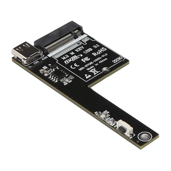 NVME į USB 3.1 Tipas-C Adapter M2 SSD Adapteris NVMe Talpyklos M. 2 USB 3.1 Atveju NVME Klavišą M 2230/2242/2260/2280 20