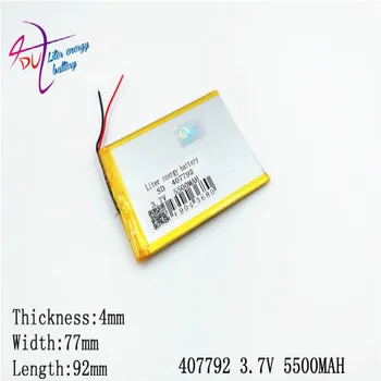 3.7 V 5500MAH 407792 Li-ion Tablet pc baterijos 7,8,9 colių 