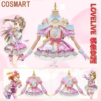 COSMART Anime Lovelive! Idol 