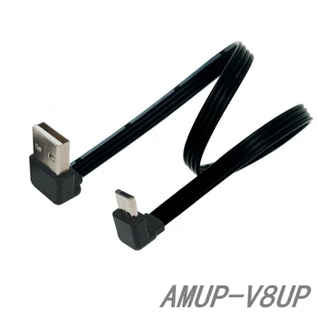 Up & Down & Links & Rechts Abgewinkelt 90 Grad USB Micro USB Stecker auf USB männlichen Daten-kabel 25cm 50cm für Tab 17