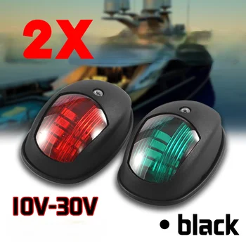 2vnt 12V 24V LED Žibintus Valtis Signalo Lemputė Jūrų Navigacijos Šviesos Jachtų Reikmenys Raudonos, Žalios Sunkvežimių Priekabos Lempos