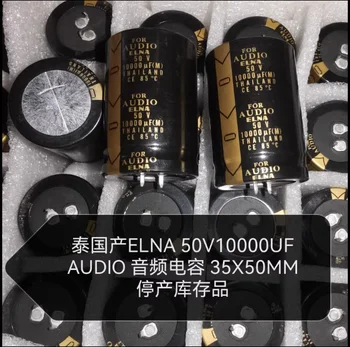 4pcs/daug pradinių Tailando padarė ELNA 10000UF 50V GARSO audio kondensatorių 35X50MM nemokamas pristatymas