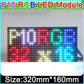 P10 LED Skydelis, Spalvotas Ekranas Modulis SMD 3IN1 RGB, Patalpų P10 LED Matrica 320*160mm,HUB75,1/8Scan 21