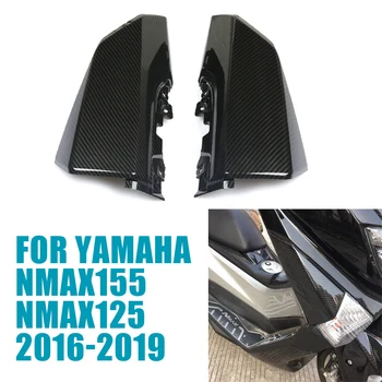 Motociklo Priekyje Dangtis Pertvara Guard Apsaugos Bžūp Skydas Yamaha NMAX155 NMAX125 NMAX N MAX 155 125 2016 - 2019 Dalys 10